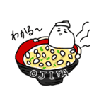 米治郎（個別スタンプ：3）