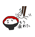 米治郎（個別スタンプ：5）