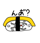 米治郎（個別スタンプ：7）