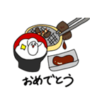 米治郎（個別スタンプ：12）