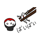 米治郎（個別スタンプ：13）