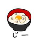 米治郎（個別スタンプ：14）