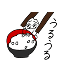米治郎（個別スタンプ：16）