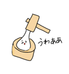 米治郎（個別スタンプ：22）