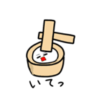 米治郎（個別スタンプ：23）
