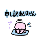 オンラインピアノレッスン 生徒用（個別スタンプ：9）