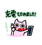 オンラインピアノレッスン 生徒用（個別スタンプ：22）