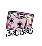 オンラインピアノレッスン 生徒用（個別スタンプ：39）