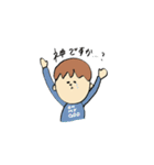 いろんなとこで使えるスタンプ（個別スタンプ：11）