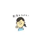 いろんなとこで使えるスタンプ（個別スタンプ：33）