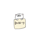 いろんなとこで使えるスタンプ（個別スタンプ：34）