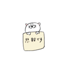 いろんなとこで使えるスタンプ（個別スタンプ：35）