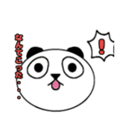 ぱんの丸の日常スタンプ（個別スタンプ：20）