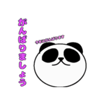 ぱんの丸の日常スタンプ（個別スタンプ：30）