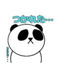 ぱんの丸の日常スタンプ（個別スタンプ：39）