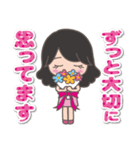 おうちまゆみん（個別スタンプ：3）