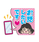 おうちまゆみん（個別スタンプ：4）