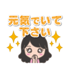 おうちまゆみん（個別スタンプ：7）