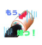 華*華スタンプ日常（個別スタンプ：7）