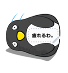 ぺん太くんペンギンスタンプ（個別スタンプ：3）