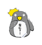 ぺん太くんペンギンスタンプ（個別スタンプ：9）