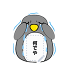 ぺん太くんペンギンスタンプ（個別スタンプ：13）