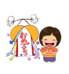 ユッキー お祝い編（個別スタンプ：2）