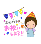 ユッキー お祝い編（個別スタンプ：7）