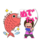 ユッキー お祝い編（個別スタンプ：13）