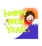 ユッキー お祝い編（個別スタンプ：15）
