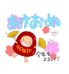 ユッキー お祝い編（個別スタンプ：16）