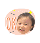 芽衣菜❷（個別スタンプ：1）
