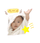 芽衣菜❷（個別スタンプ：2）