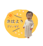 芽衣菜❷（個別スタンプ：7）