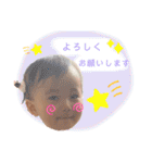 芽衣菜❷（個別スタンプ：8）