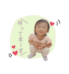 芽衣菜❷（個別スタンプ：10）