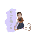 芽衣菜❷（個別スタンプ：13）