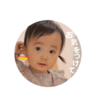 芽衣菜❷（個別スタンプ：14）