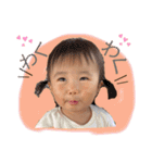 芽衣菜❷（個別スタンプ：16）