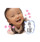 芽衣菜❷（個別スタンプ：21）