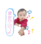 芽衣菜❷（個別スタンプ：26）