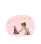 芽衣菜❷（個別スタンプ：30）