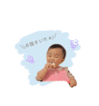 芽衣菜❷（個別スタンプ：31）