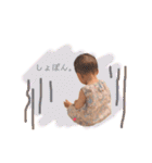 芽衣菜❷（個別スタンプ：32）