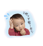 芽衣菜❷（個別スタンプ：34）