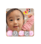 芽衣菜❷（個別スタンプ：36）