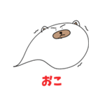 くままままままままままままままままままま（個別スタンプ：3）