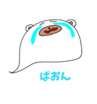 くままままままままままままままままままま（個別スタンプ：6）