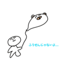 くままままままままままままままままままま（個別スタンプ：8）
