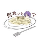 代理のおじさん2（個別スタンプ：7）